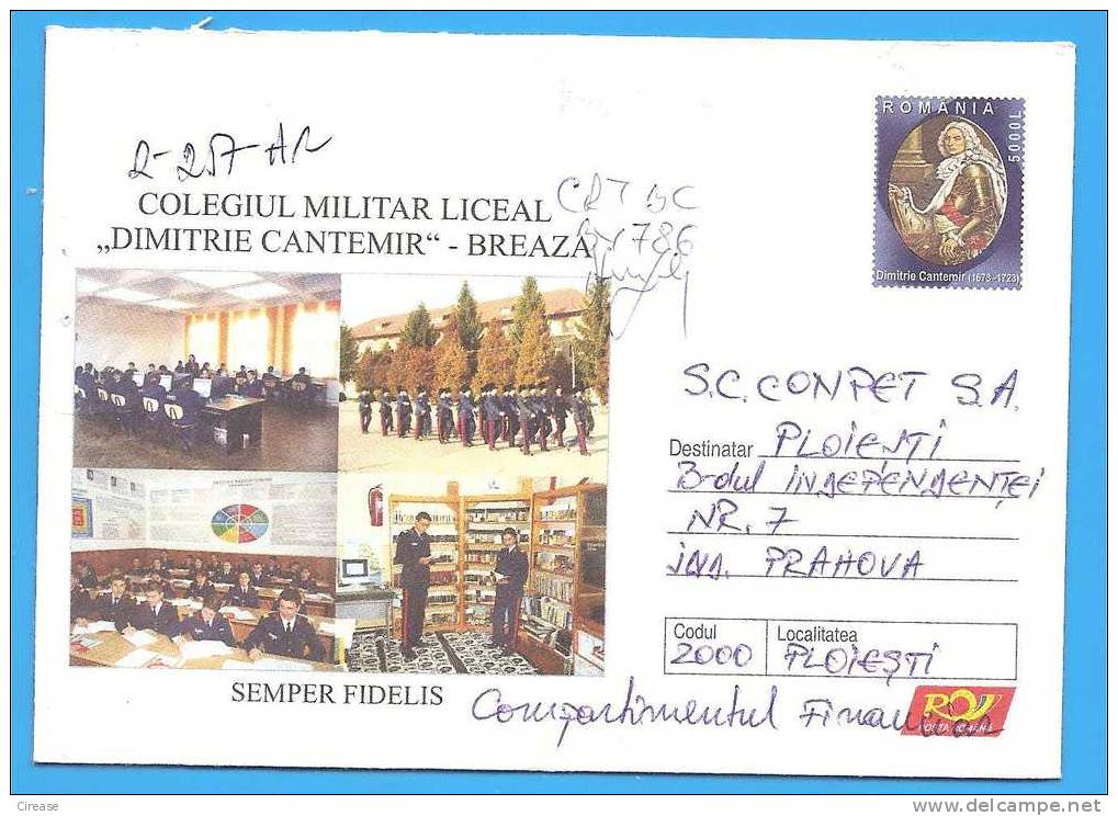 ROMANIA Postal Stationery Cover 2005. Computer Course IT PC 2scan - Informatique