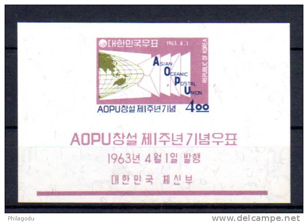 Corée Du Sud 1963, Union Postale De L’Asie,  Bf 60 Xx, Cote 7,50 € - ACF - Aktion Gegen Den Hunger