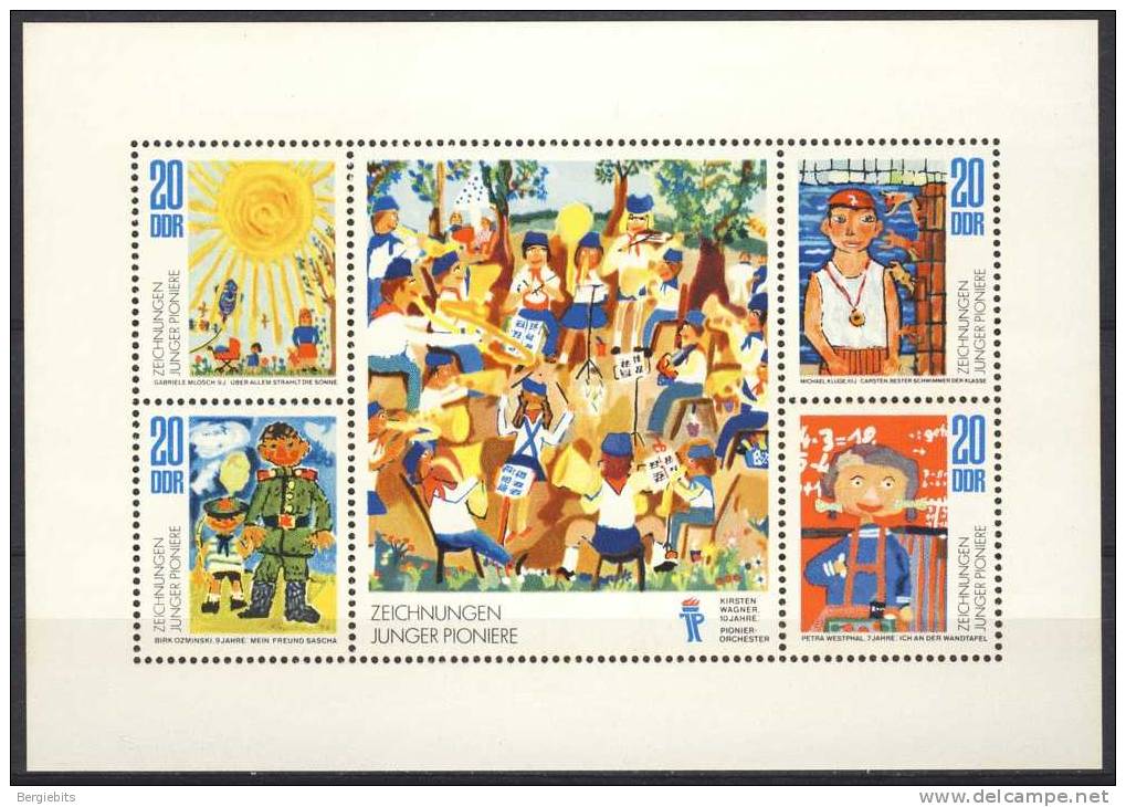 1974 GDR Complete MNH Souvenir Sheet Of 4 Stamps " Young Pioneers " - Other & Unclassified