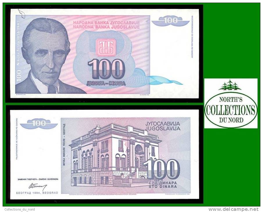 100 Dinara Yugoslavia 1994 Paper Money / Billet Yougoslavie - Yougoslavie