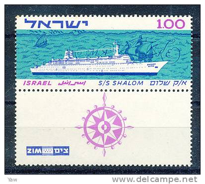 ISRAELE 1963 VIAGGIO INAUGURALE DEL PIROSCAFO " SHALOM " MNH** YT 246 - Marittimi