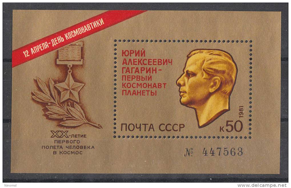 U.r.s.s.  -  Russia.  1981. In Honour Of  Yuri  Gagarin.   Block  With Serial Number.  MNH,  Rare - Russie & URSS