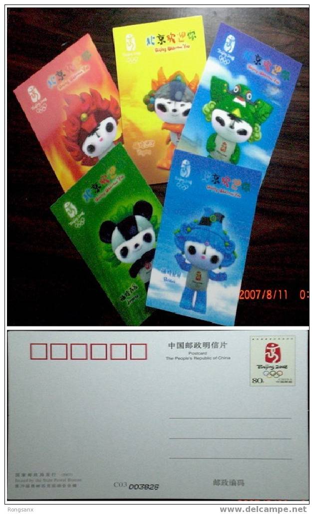 2007 CHINA 2008 OLYMPIC GAME Tridimensional MASCOT P-CARD 5V - Estate 2008: Pechino