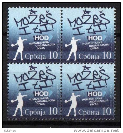 SERBIA SERBIEN BASKETBALL BASEBALL INTERESSANTE NEVER HINGED - Base-Ball