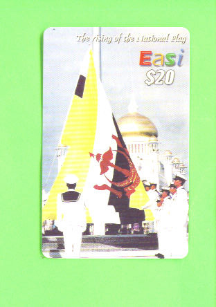 BRUNEI - Remote Phonecard As Scan - Brunei