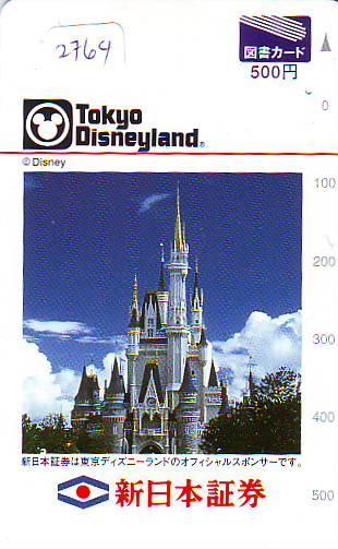 Télécarte DISNEY Japon (2764) Phonecard Japan * Telefonkarte Japan * - Disney