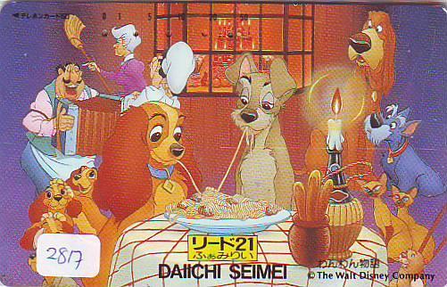 Télécarte DISNEY Japon (2817) Phonecard Japan * Telefonkarte Japan *  CINEMA * THE LADY AND THE TRAMP - Disney