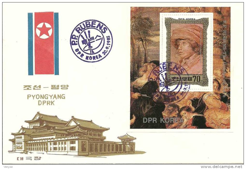 FDC DPR KOREA PEINTURE REMBRANDT Autoportrait - Rembrandt