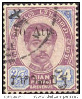 Thailand #64 Used 10a On 12a From 1899 - Thaïlande