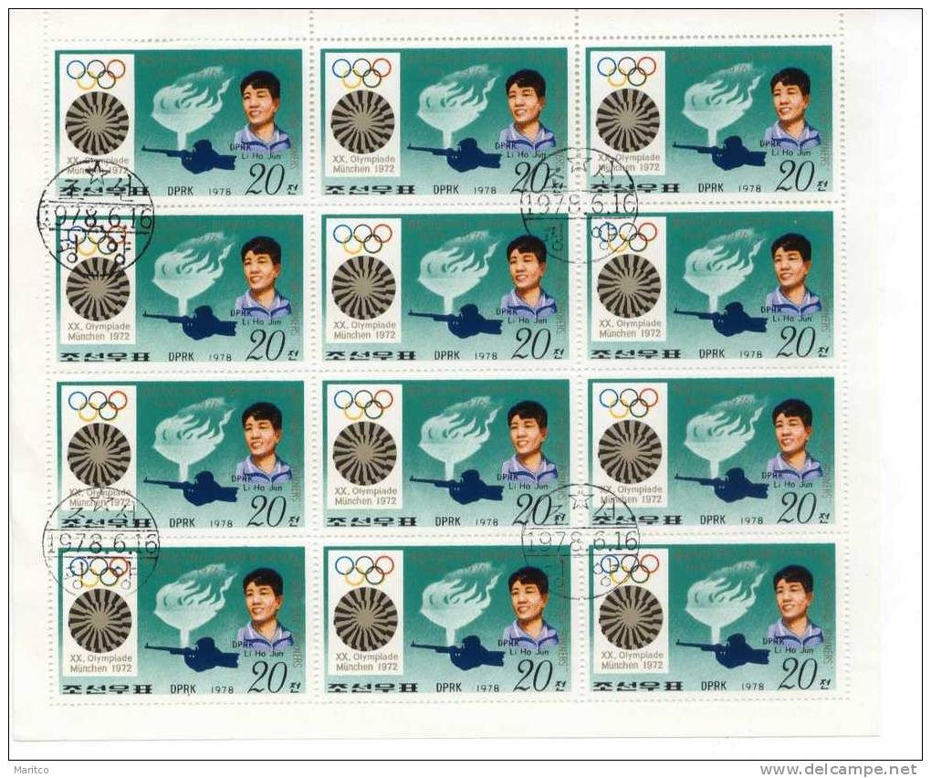 SPECIAL SHEET DPRK 1978 OLYMPICS HISTORY  LI HO JUN RIFLE SHOOTING - Shooting (Weapons)