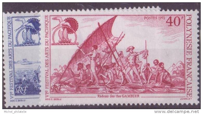 POLYNESIE N° 419/20** NEUF SANS CHARNIERE   FESTIVAL DES ARTS - Unused Stamps