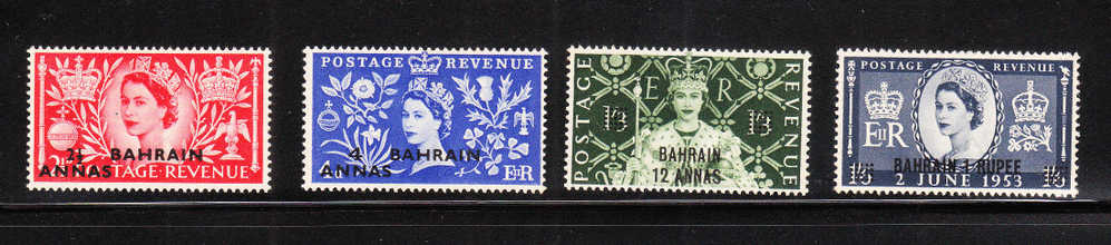 Bahrain 1953 Coronation Issue Omnibus MNH - Bahreïn (1965-...)