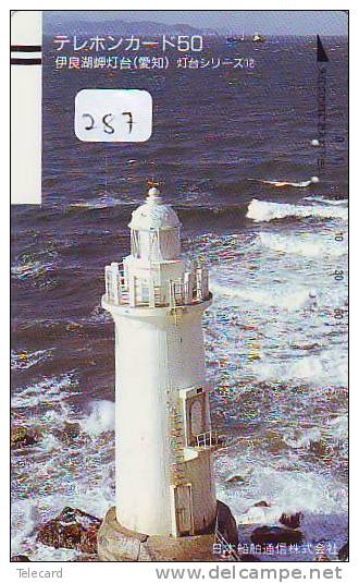 Télécarte Japon PHARE (287 FRONTBAR Telefonkarte Japan LEUCHTTURM * VUURTOREN LIGHTHOUSE LEUCHTTURM FARO FAROL Phonecard - Leuchttürme