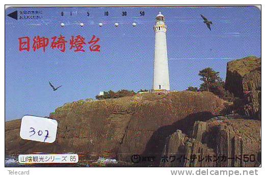 Télécarte Japon PHARE (307) Telefonkarte Japan LEUCHTTURM * VUURTOREN LIGHTHOUSE LEUCHTTURM FARO FAROL Phonecard - Lighthouses