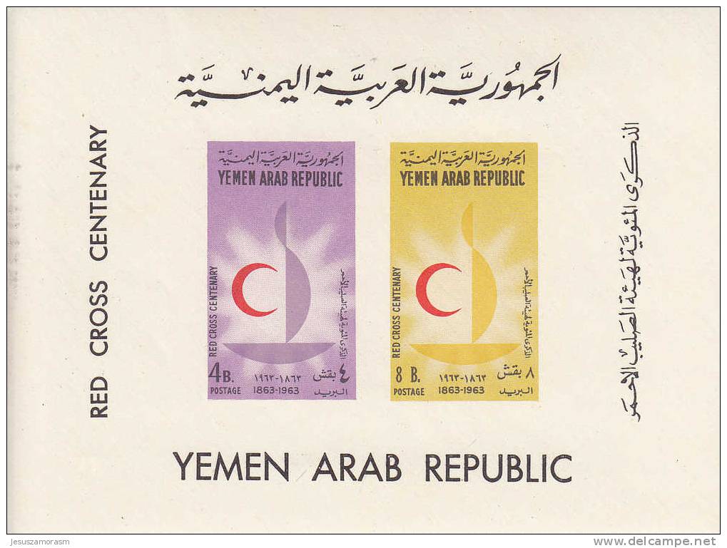 Yemen Republica Arabe Hb 5 - Yemen