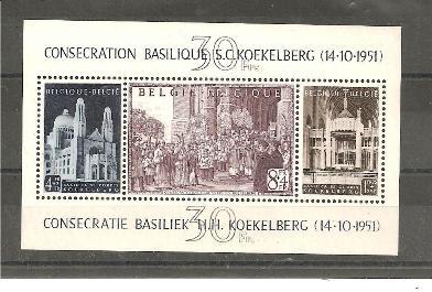 BelMi.nr.925-27/ BELGIEN -  Block 24, 1951, Basilika Koekelberg ** MNH - 1924-1960