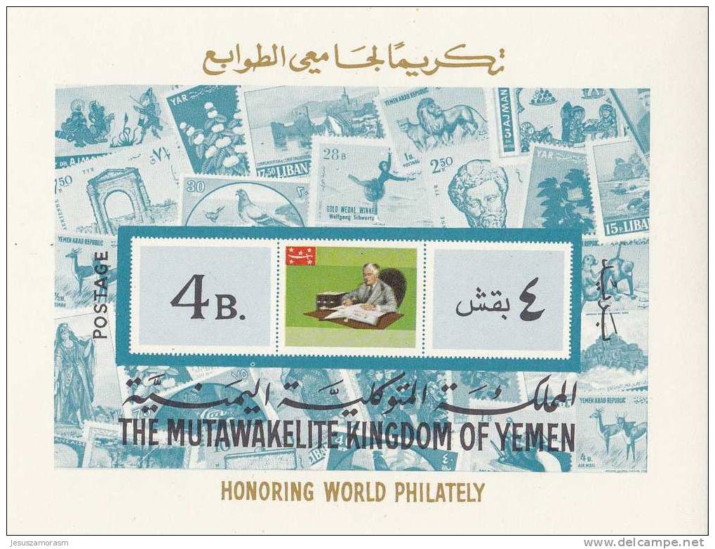 Yemen Hb Michel 126 - Yemen