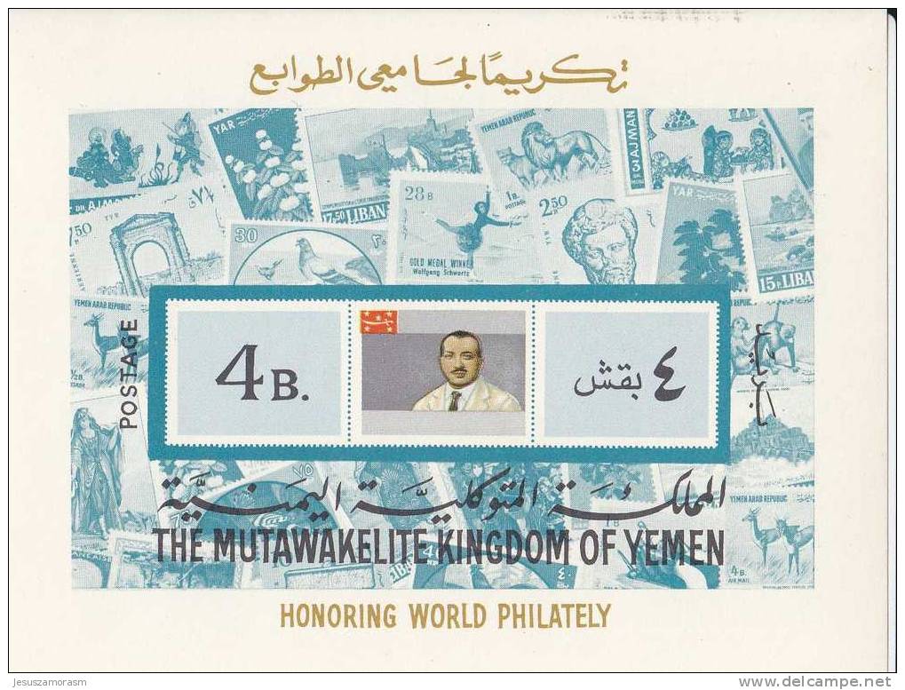 Yemen Hb Michel 128 - Yemen