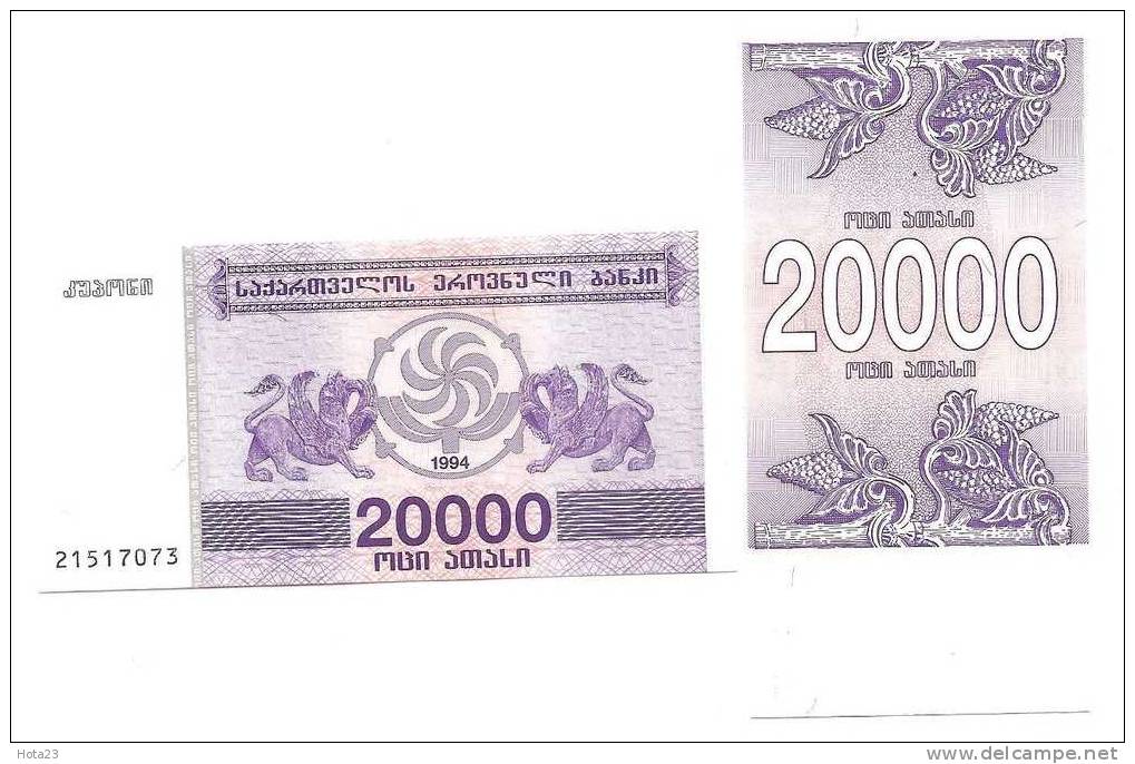 Georgia 20 000 Laris 1994 Grapes + Animal UNC - Géorgie