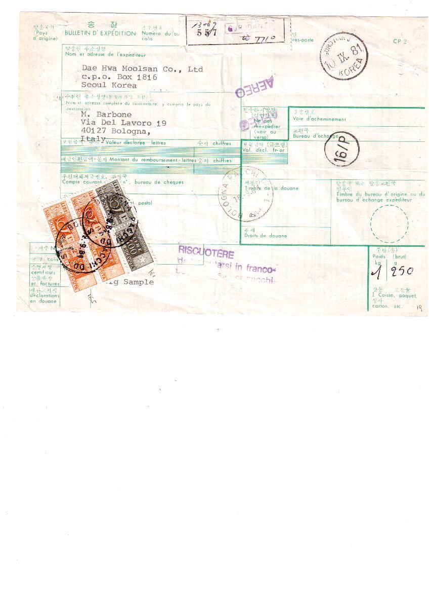 664 -  ITALIA PACCHI POSTALI -  COPPIA LIRE 800 +  1 X 400 SU BOLLETTINO DI SPEDIZIONE DA COREA - ANNULLO 16.9.1991 - Colis-postaux