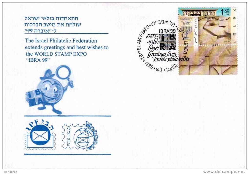 Israel "Ibra 99"-Spain "World Stamp Expo" Special Cacheted Cover And Postmark 1999 - Philatelic Exhibitions