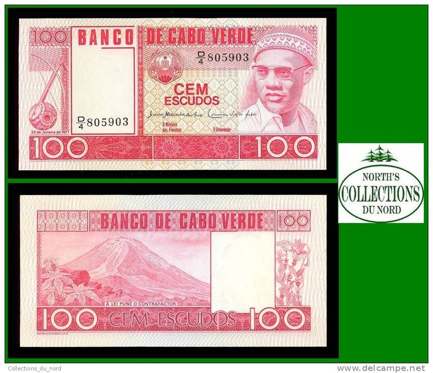 100 Escudos Cape Verde 1977 Paper Money / Billet Cap Vert - Cap Vert