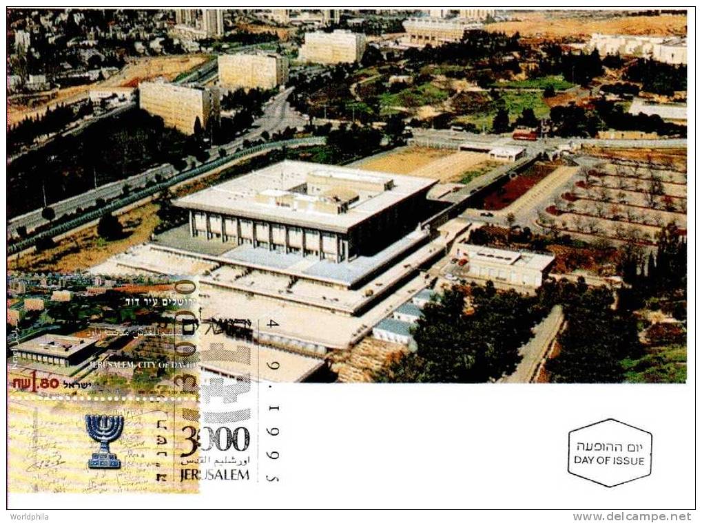 Israel Maximum Card, "Jerusalem 3000" The Knesset Building And Town View, First Day Special Postmark 1995 - Jewish