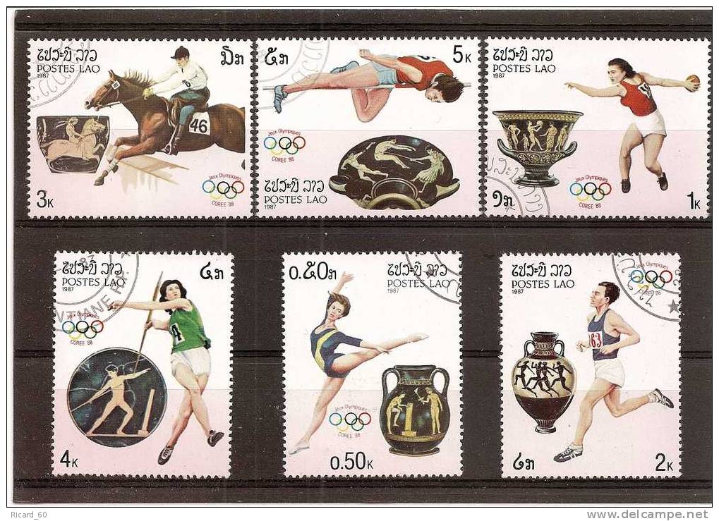 Timbre(s) Oblitéré(s) Du Laos, Jeux Olympiques De Seoul 1988, Hippisme, Saut, Javelot, Disque - Sommer 1988: Seoul