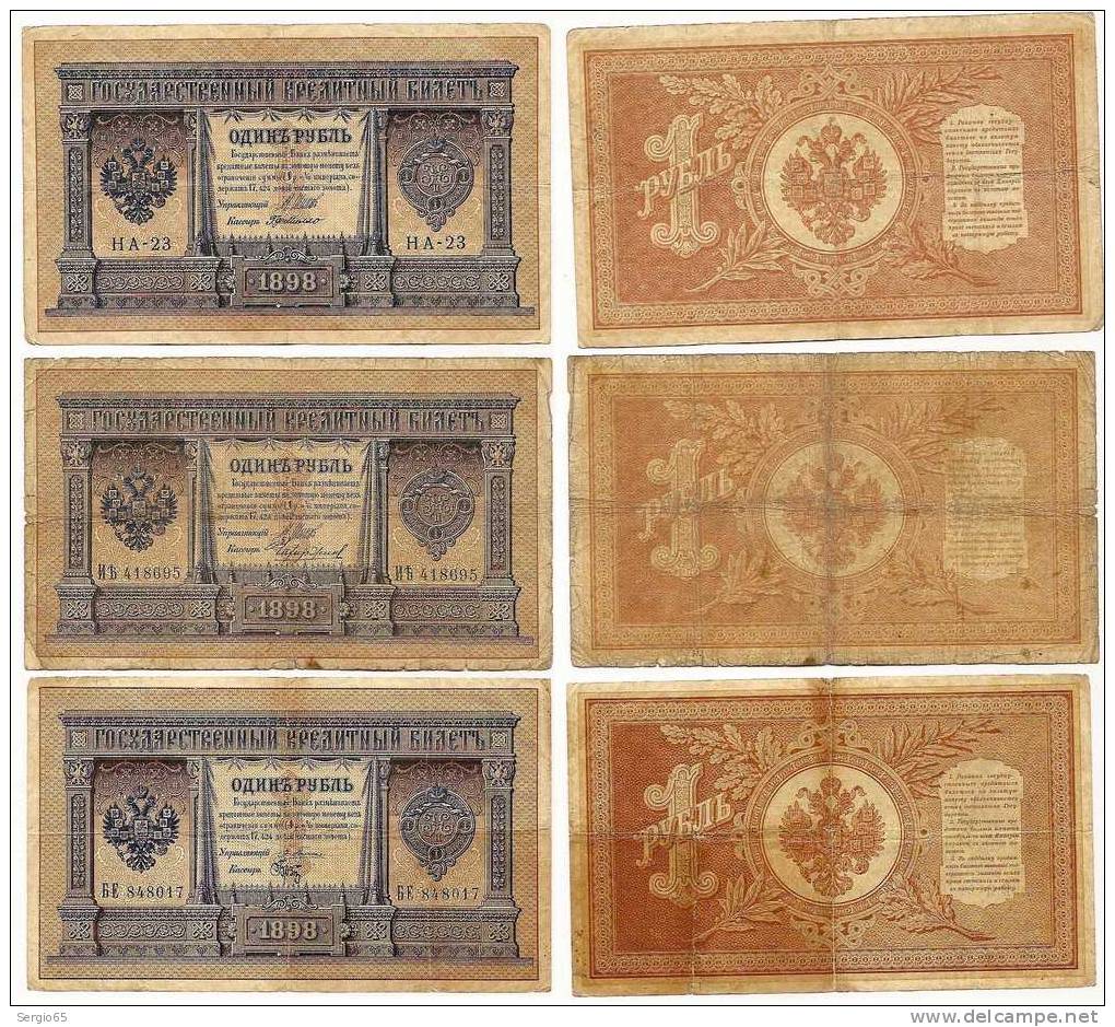 1 Rub 1898. - Sig. '' &#1055; "  +  2 *  " &#1064;  " - Rusland