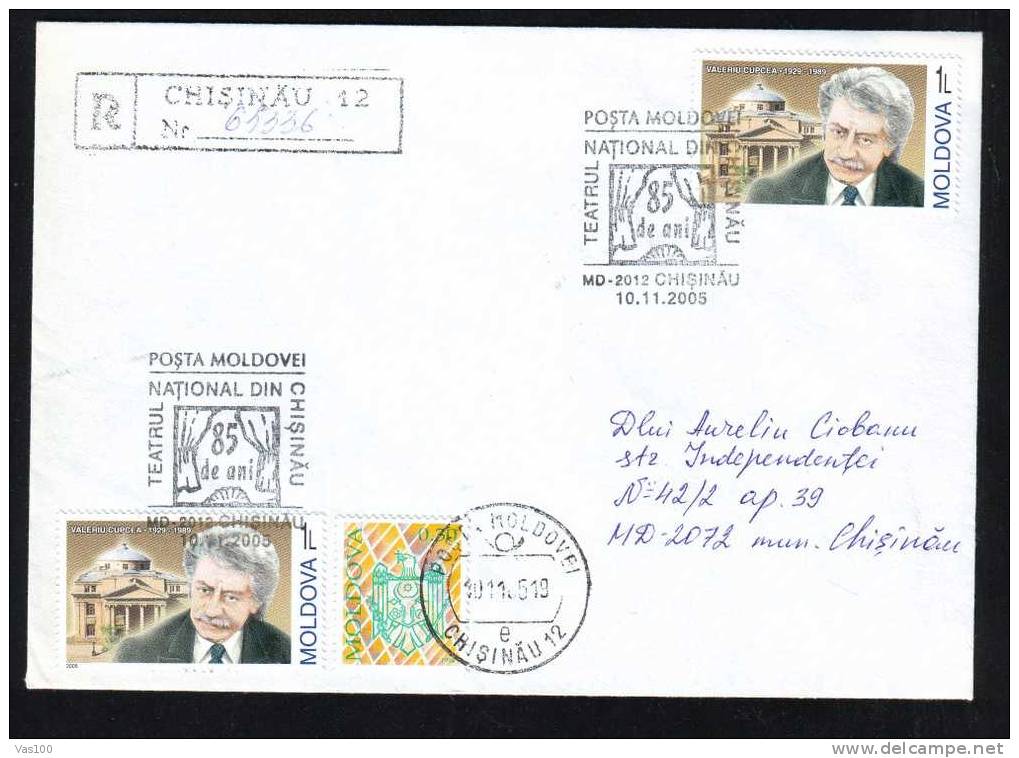 Théâtre,Chisinau  2005 Obliteration Concordante FDC,on Registred Cover Send In First Day Moldova / Moldavie. - Théâtre