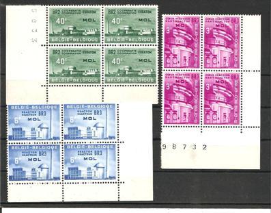 BelMi.Nr.1255-57/  BELGIEN - EUROTOM 1961 Eckrand 4-er Block ** - Ungebraucht