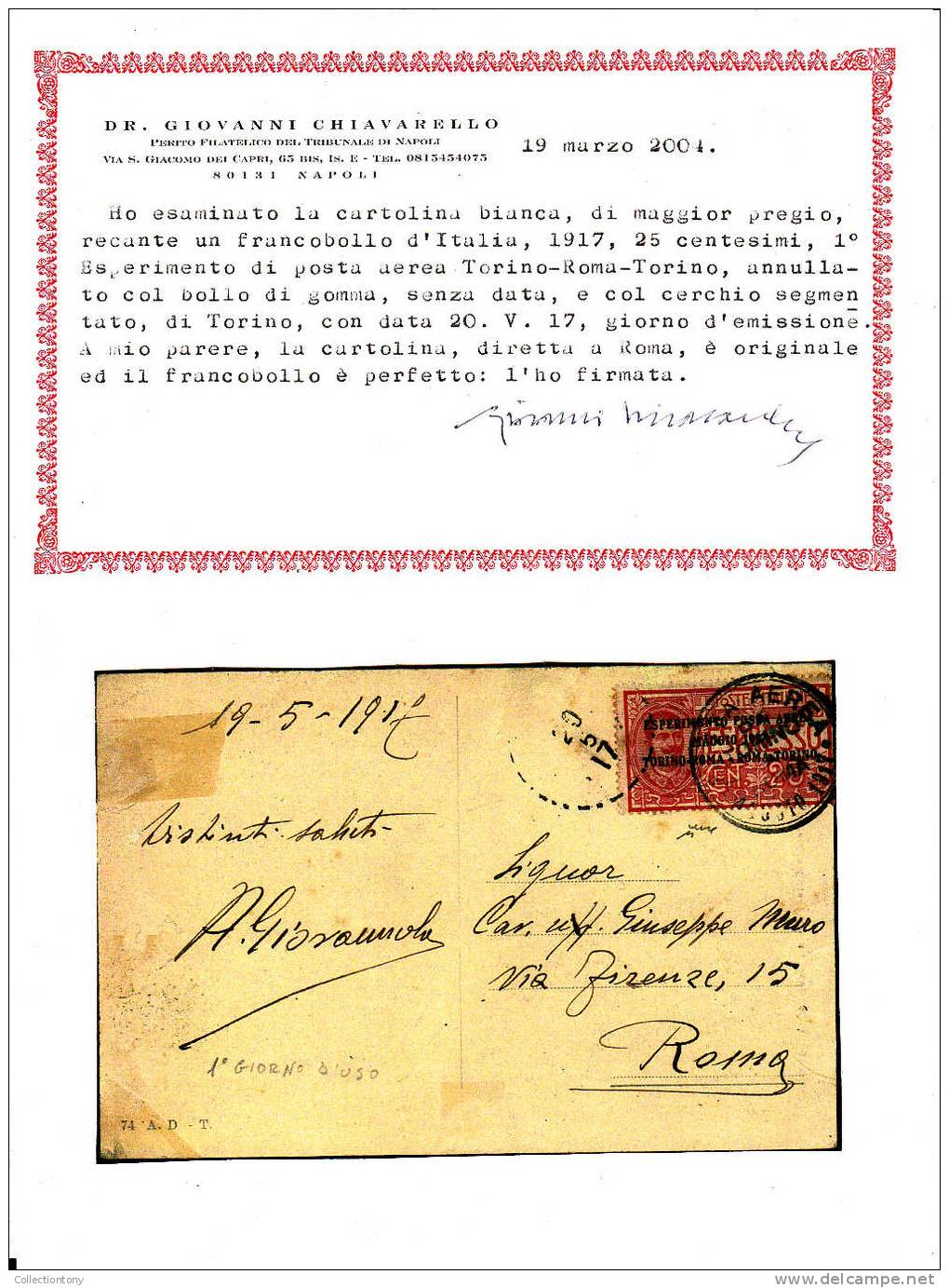 STORIA POSTALE - 1° ESPERIMENTO P. AEREA 1917 N° 1 SU CARTOLINA BIANCA - VALORE CAT. 1650.00 EURO CON CERTIFICATO - Poststempel (Flugzeuge)