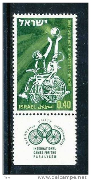 ISRAELE 1968 GARE SPORTIVE PER PARALITICI, MNH** YT 370 - Handisport