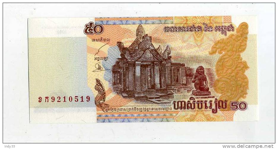 - CAMBODGE . 50 R.  2002 - Cambodge