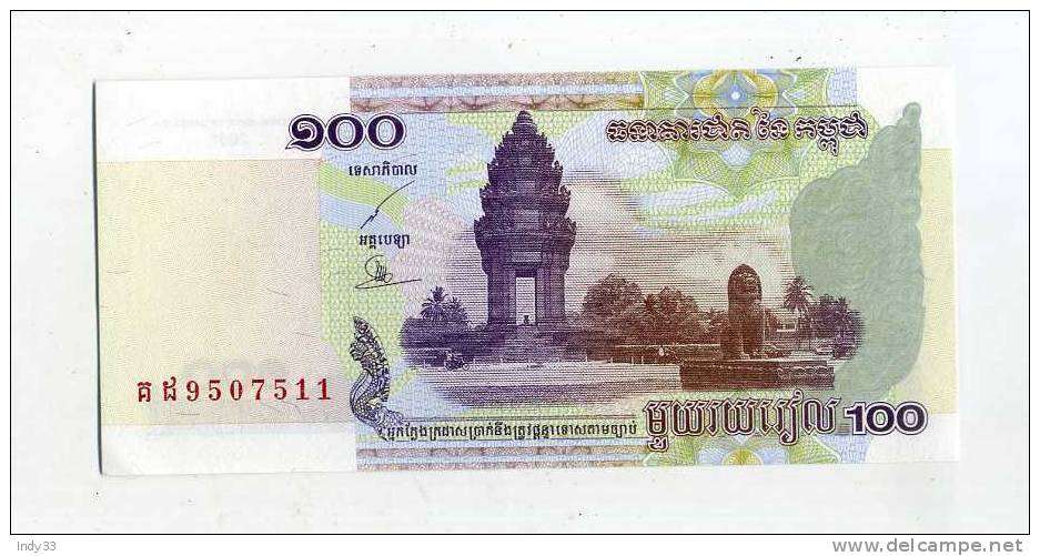 - CAMBODGE . 100 R.  2001 - Kambodscha