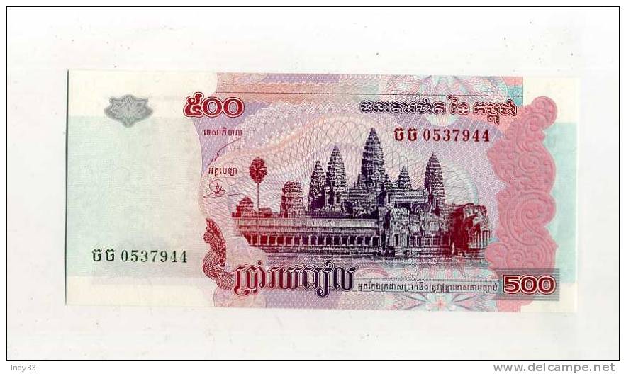 - CAMBODGE . 500 R.  2004 - Cambodia