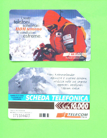 ITALY - Urmet Phonecard As Scan - Public Ordinary