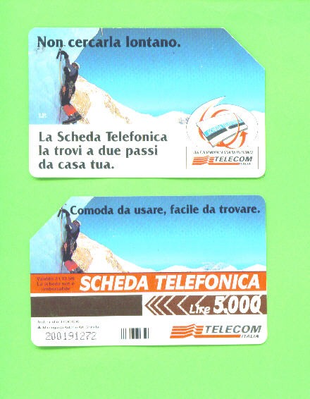 ITALY - Urmet Phonecard As Scan - Public Ordinary