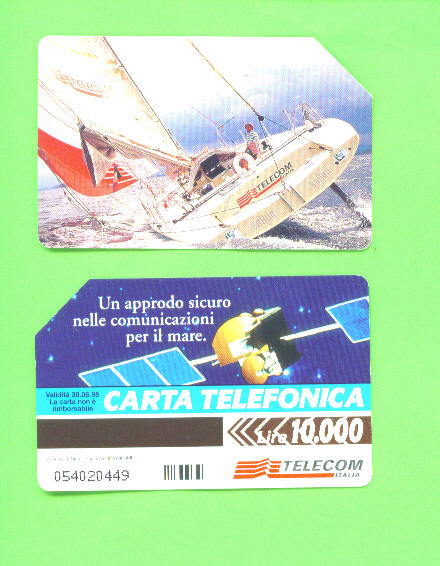 ITALY - Urmet Phonecard As Scan - Public Ordinary