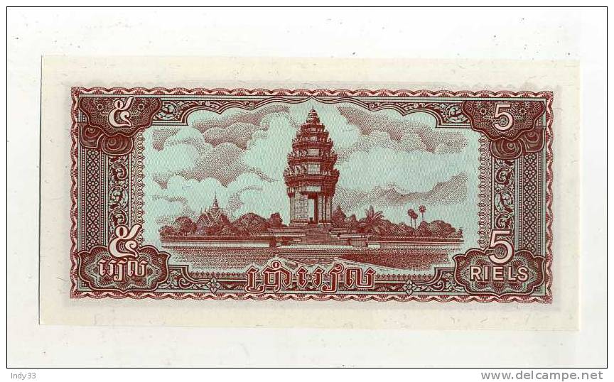 - CAMBODGE . 5 R.  1979 - Kambodscha