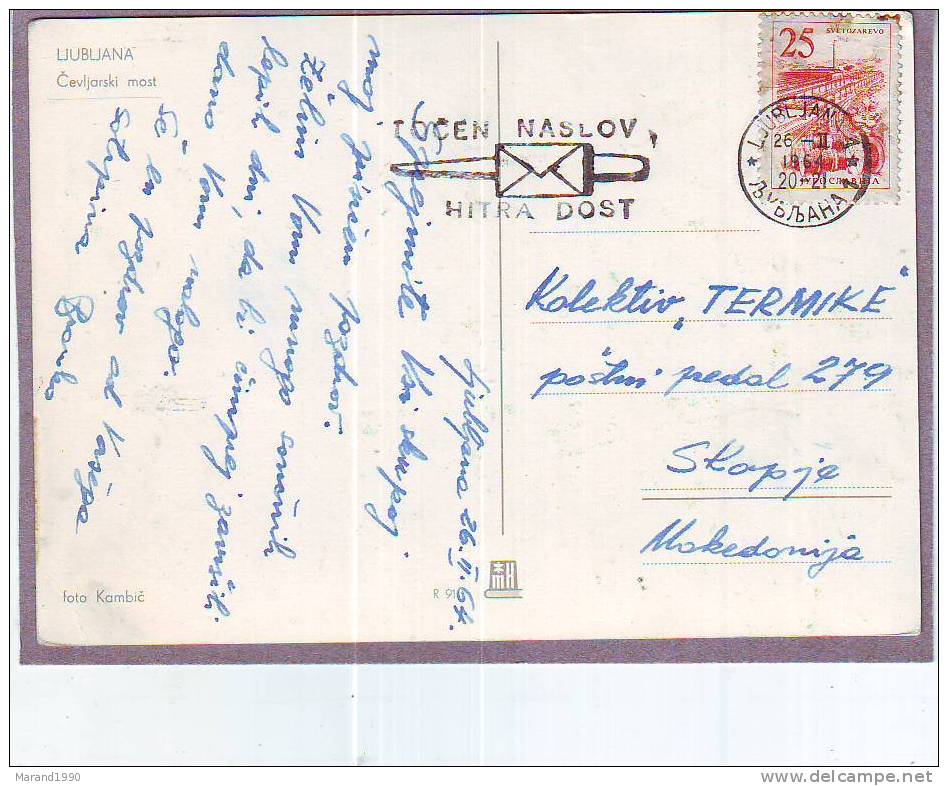 FLAMME, YUGOSLAVIA, SLOVENIA, "RIGHT ADRESS, FAST DELIVERY" - Zipcode