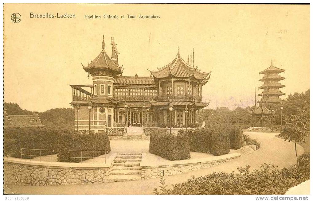 Carte Postale De Bruxelles Laeken (vue Pavillon Chinois Et Tour Japonaise) Vers Le Japon En 1934 - Lettres & Documents