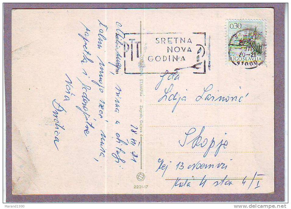 FLAMME, YUGOSLAVIA, POST, HAPPY NEW YEAR - New Year