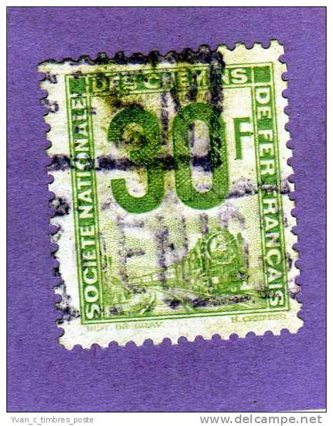 FRANCE TIMBRE COLIS POSTAUX PETITS COLIS N° 13 OBLITERE - Gebraucht