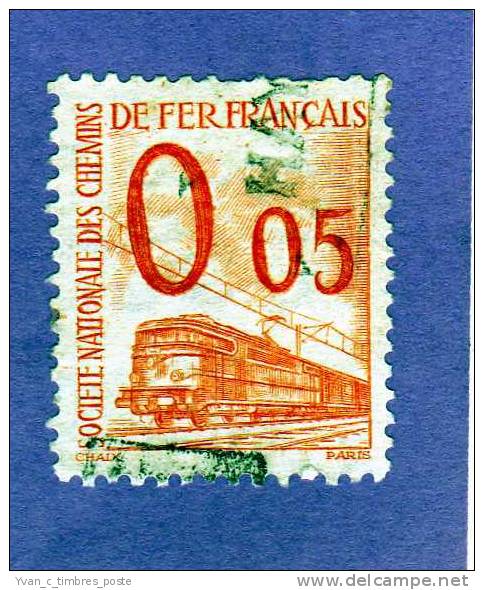 FRANCE TIMBRE COLIS POSTAUX PETITS COLIS N° 31 OBLITERE - Usados