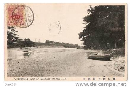 JAPAN - OLD POSTCARD - MAISAKA BENTEN ISLE - PICTURESQUE VIEW - 1915 - Yokohama