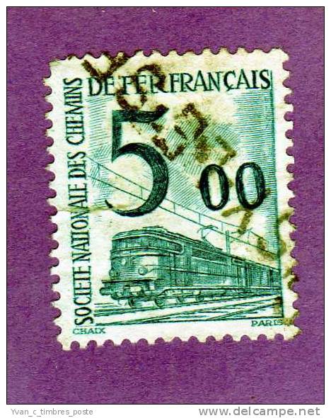 FRANCE TIMBRE COLIS POSTAUX PETITS COLIS N° 45 OBLITERE - Usados