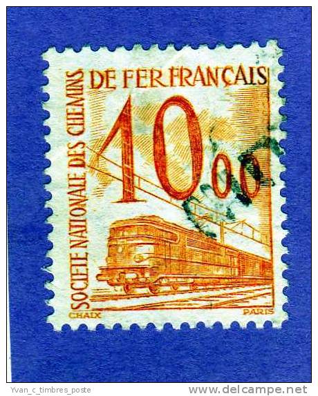 FRANCE TIMBRE COLIS POSTAUX PETITS COLIS N° 46 OBLITERE - Usados