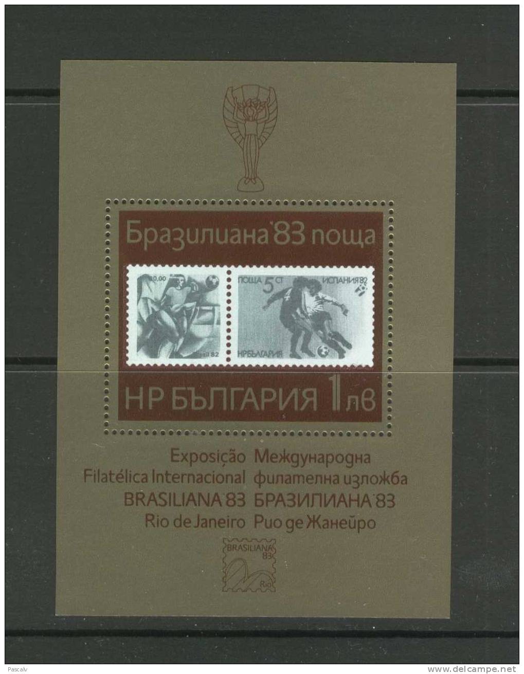 Bulgarie Yvert Bloc 111 Neuf ** Sans Charnière MNH - Altri & Non Classificati