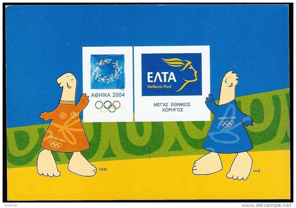 OLYMPIC GAMES GRECIA 2003 -  OLIMPIADI DI ATENE 2004 - CARTOLINA POSTALE NUOVA - Sommer 2004: Athen